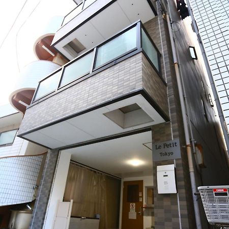 Le Petit Tokyo Hotel ภายนอก รูปภาพ